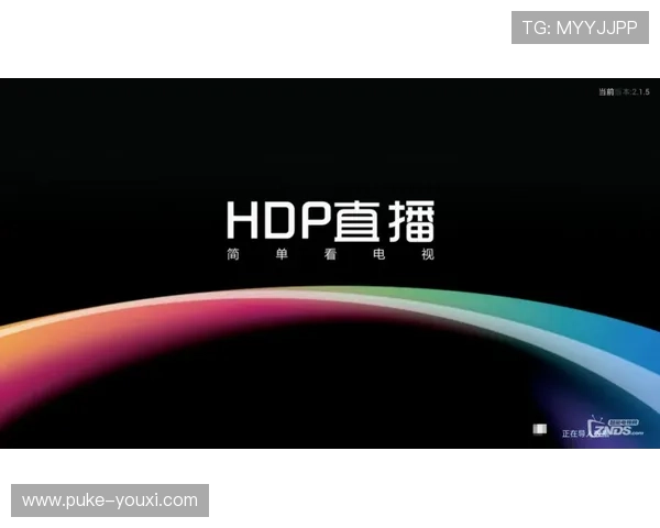 电视直播录像软件推荐：轻松录制高清电视节目